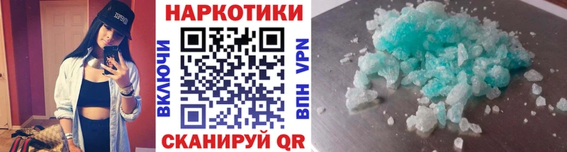 Где купить наркотики Сыктывкар ГАШИШ  Марихуана  NBOMe  СОЛЬ  Мефедрон  Cocaine 