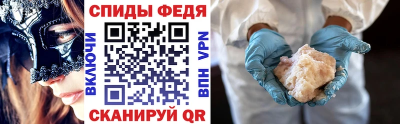 Amphetamine Розовый KRAKEN ссылки Сыктывкар