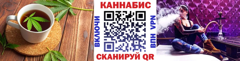 наркотики  Сыктывкар  гидра ссылки  Canna-Cookies марихуана 