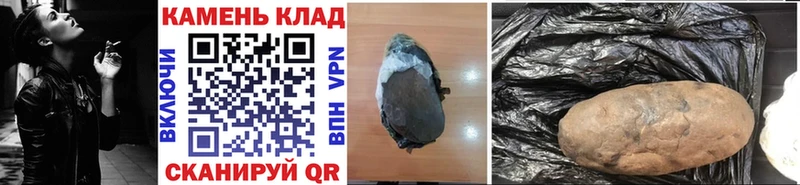 ГАШИШ ice o lator Сыктывкар