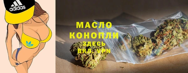 прущие крисы Киреевск