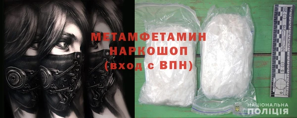 МДПВ Киренск