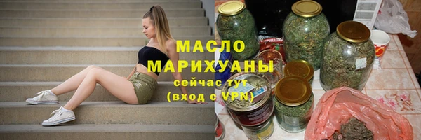 гидропоника Карпинск