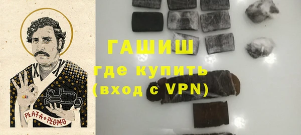 PSILOCYBIN Карталы