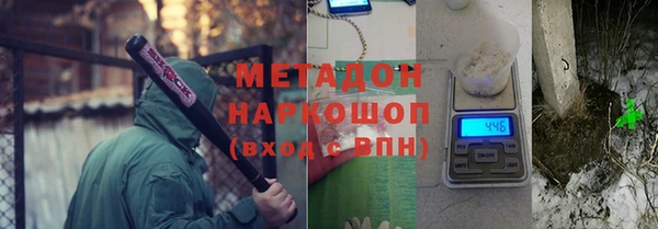 МДПВ Киренск