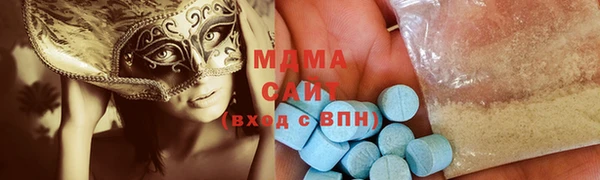 МДПВ Киренск