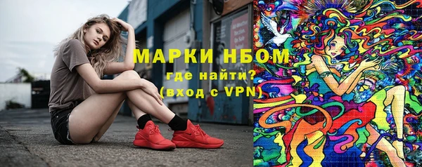 2c-b Касимов