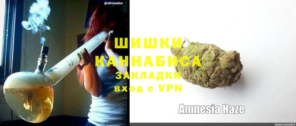 2c-b Касимов