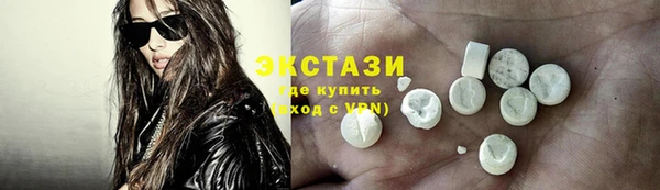 прущие крисы Киреевск