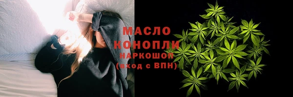 2c-b Касимов