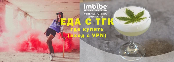 2c-b Касимов