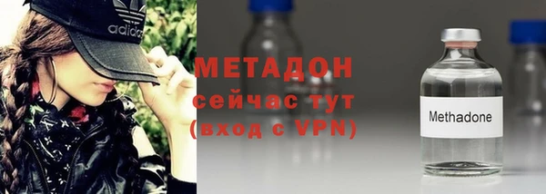 2c-b Касимов