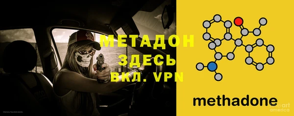 гидропоника Карпинск