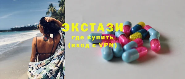 гидропоника Карпинск