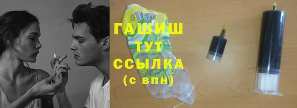 2c-b Касимов