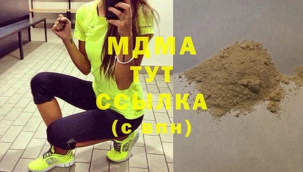 МДПВ Киренск