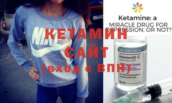 PSILOCYBIN Карталы