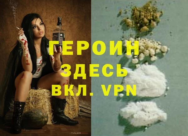 PSILOCYBIN Карталы