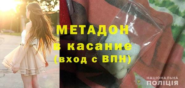 2c-b Касимов