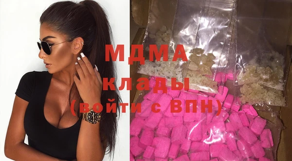 дмт Каменногорск