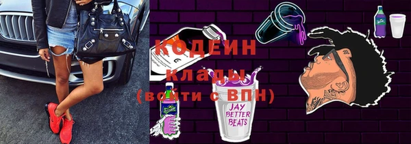 МДПВ Киренск