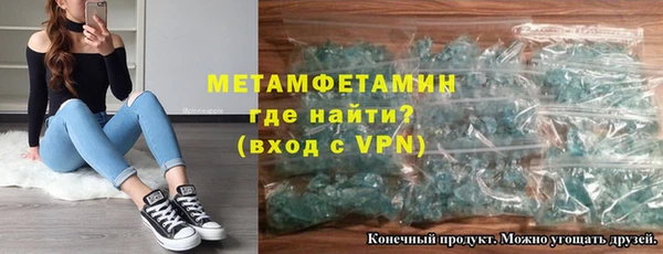 PSILOCYBIN Карталы