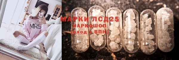 МДПВ Киренск