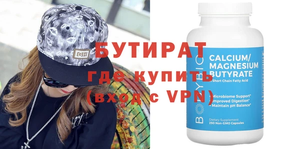 МДПВ Киренск