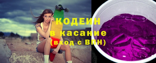прущие крисы Киреевск