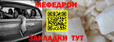 ГАЛЛЮЦИНОГЕННЫЕ ГРИБЫ Славгород