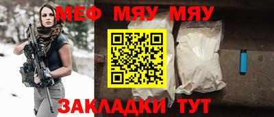 дмт Славянск-на-Кубани