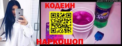 дмт Славянск-на-Кубани