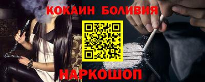 дмт Славянск-на-Кубани