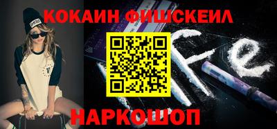 дмт Славянск-на-Кубани