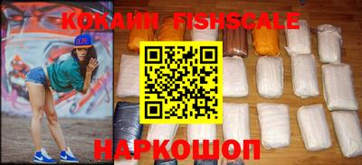 мет Сланцы