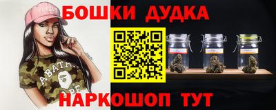 дмт Славянск-на-Кубани