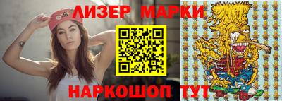 mdma Михайловка