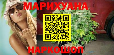 дмт Славянск-на-Кубани