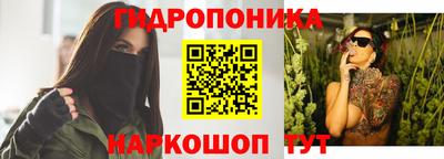 дмт Славянск-на-Кубани
