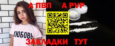 ГАЛЛЮЦИНОГЕННЫЕ ГРИБЫ Славгород