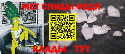 ПСИЛОЦИБИНОВЫЕ ГРИБЫ Мирный