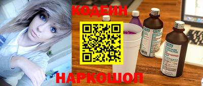 каннабис Михайловск