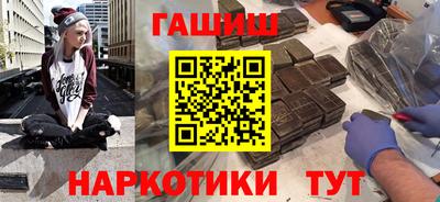 дмт Славянск-на-Кубани
