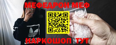 ГАЛЛЮЦИНОГЕННЫЕ ГРИБЫ Славгород
