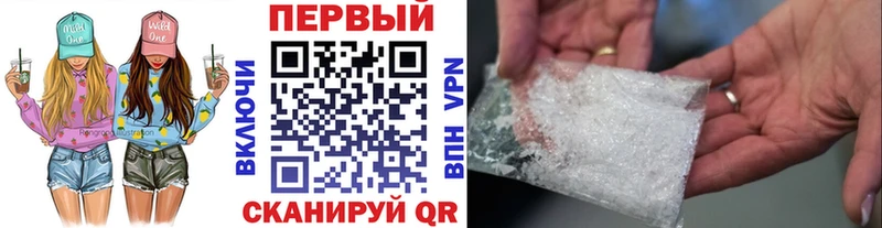 Метамфетамин винт  Сыктывкар 