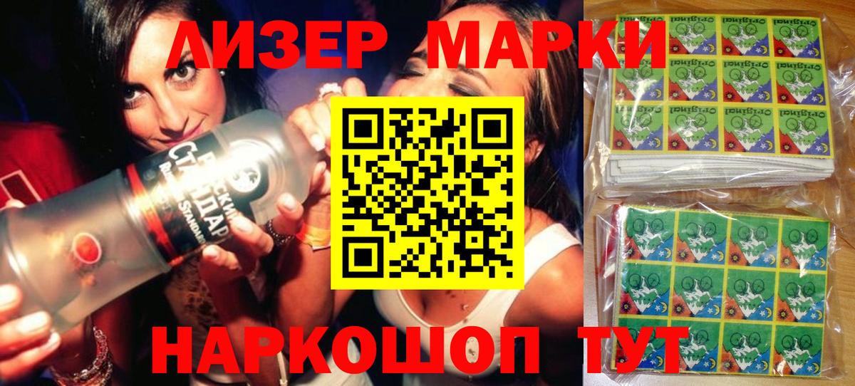 Меф Сыктывкар