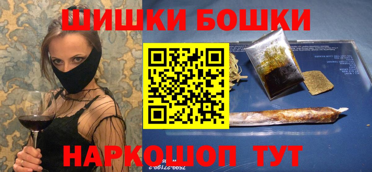 МАРИХУАНА OG Kush Сыктывкар